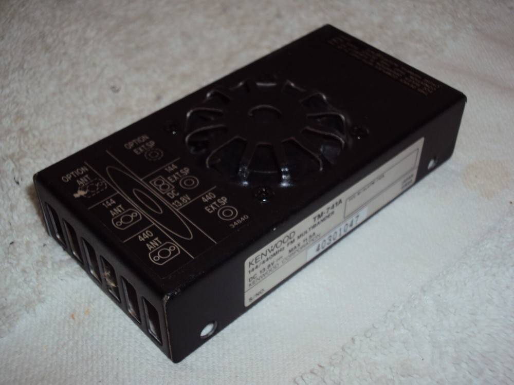 O.E.M. Kenwood TM-741A Fan Assembly - Working Pull