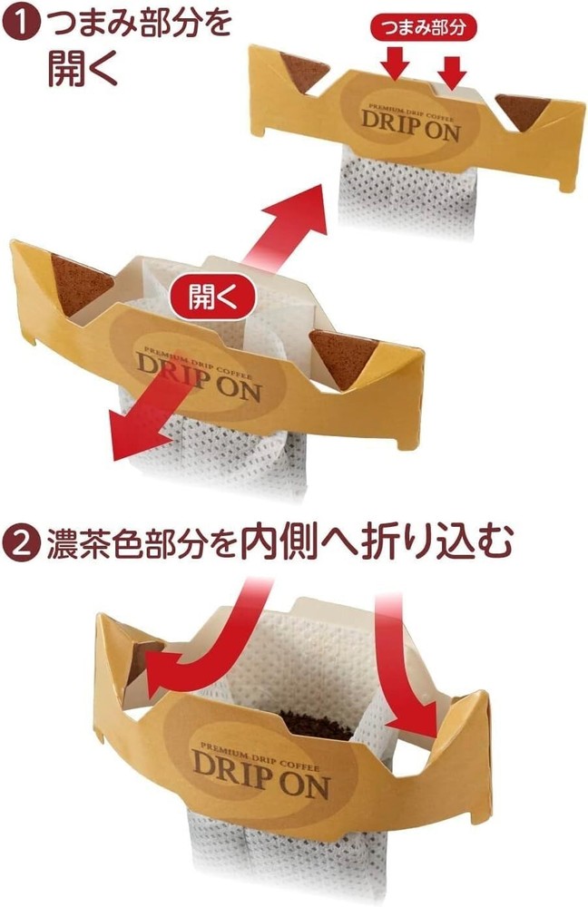 KEY COFFEE Drip-on Special Blend 100 cups Regular