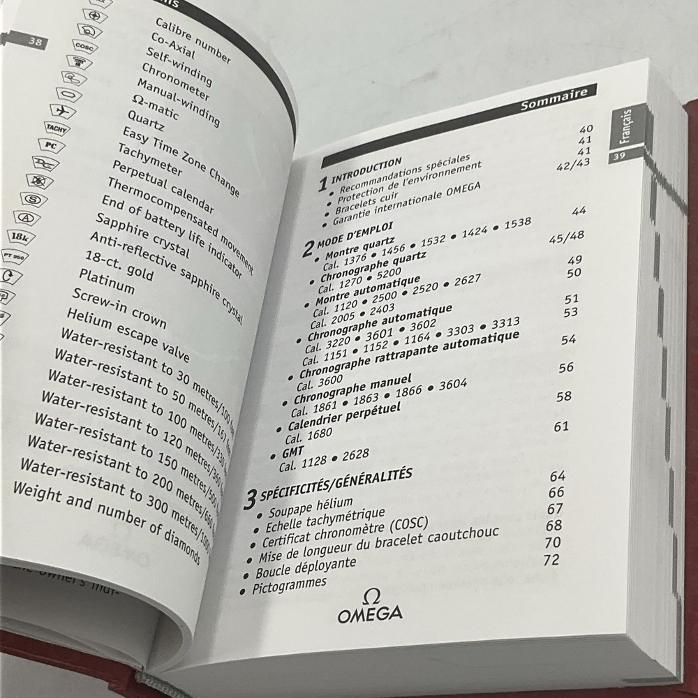Omega Operating Instructions Booklet 1/5 hardcover