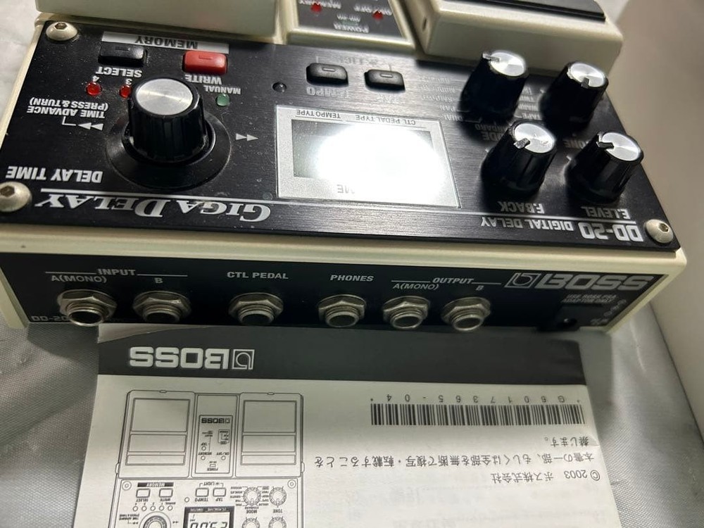 BOSS DD-20 Giga Delay Digital Delay Pedal