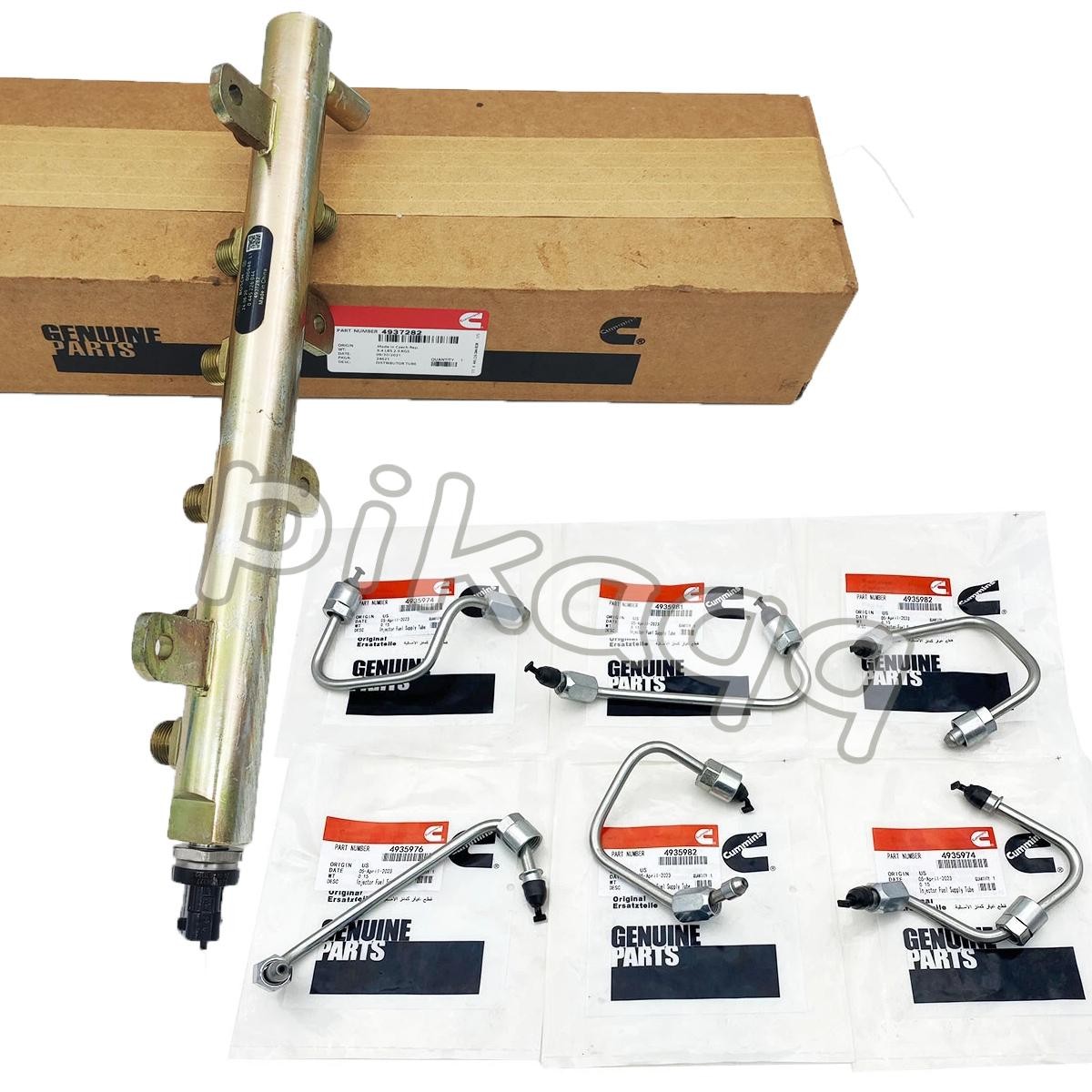 0445226044 Fuel Rail Fuel Line kit Cummins OE 4937282 For 2007.5-2012 RAM 6.7L