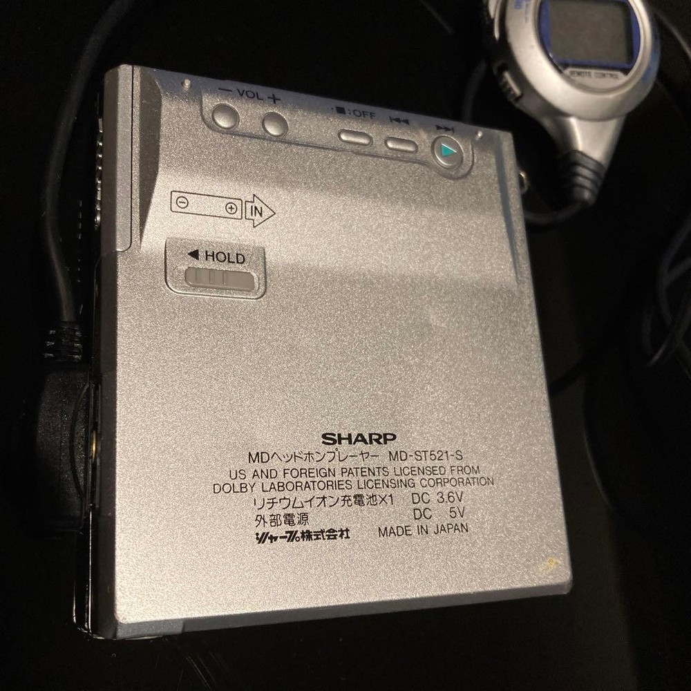 Sharp MD-ST521-S MD Player Mini DiscMini DIsc Operation confirmed