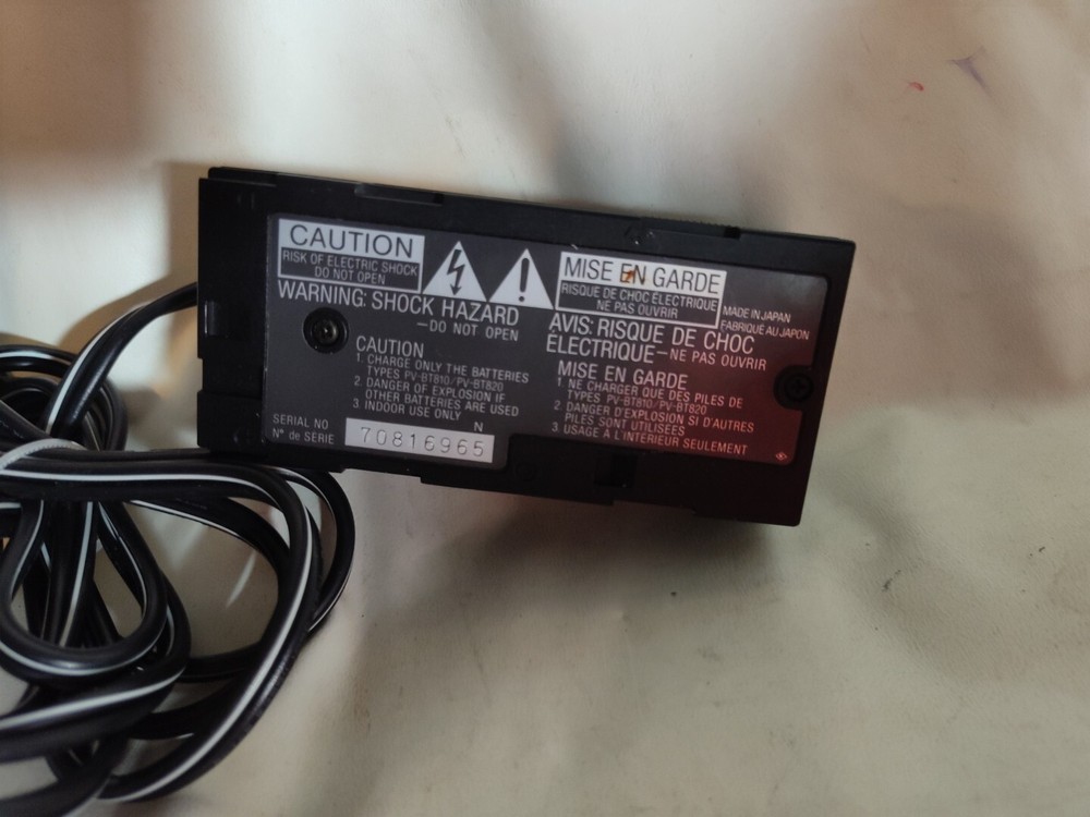 Pentax Power Adapter PV-A800A