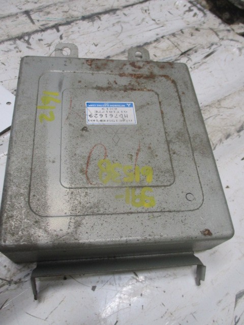 1997 Mirage Transmission Control Module MD761629