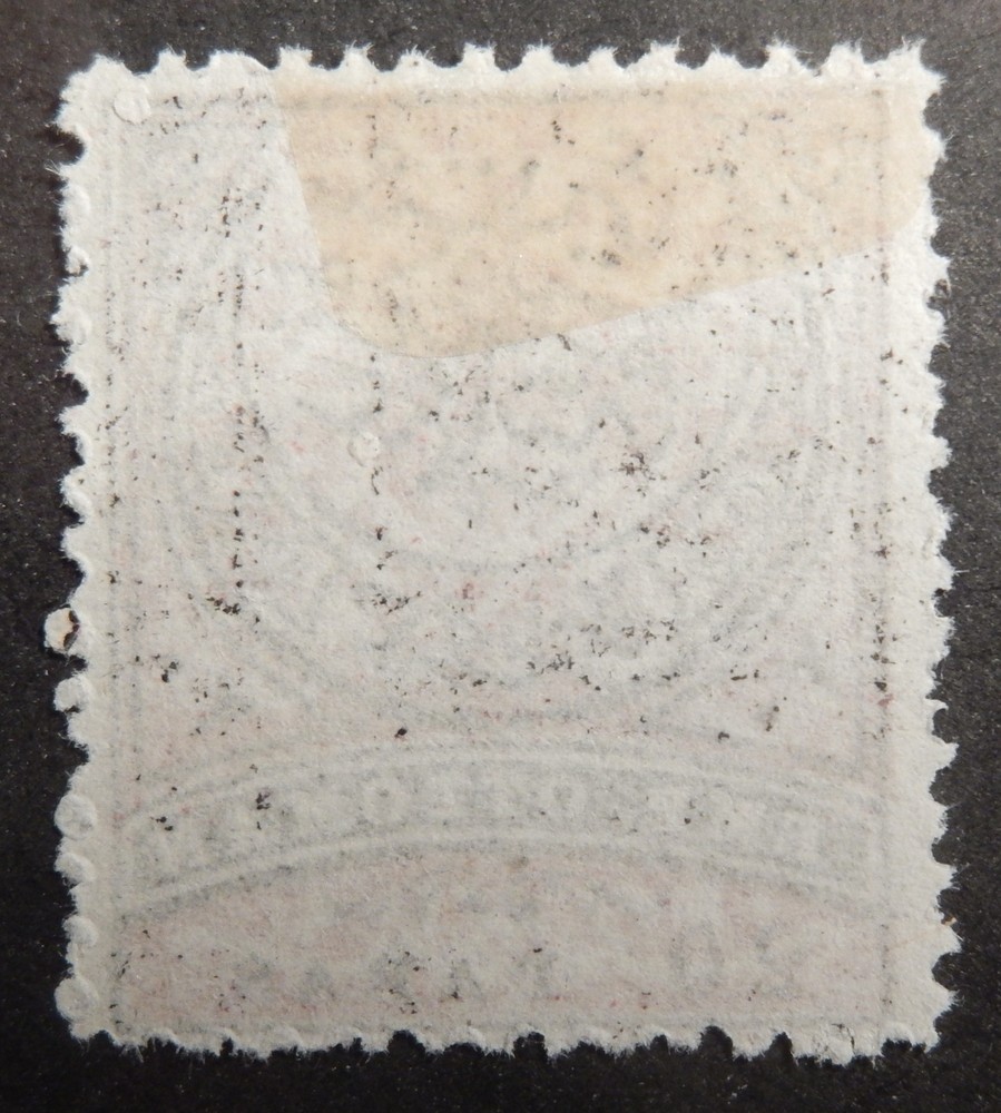 Turkey Scott # 61, Mint No Gum