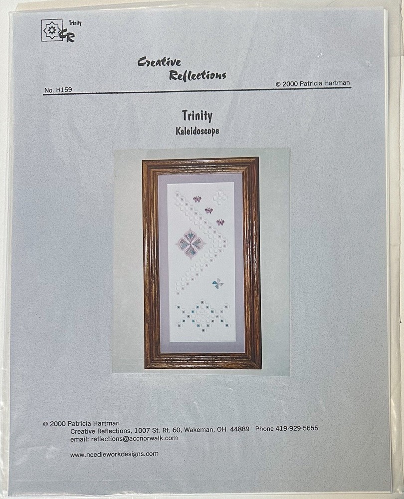 Bargello Embroidery Creative Reflections TRINITY Kaleidoscope Chart Pattern