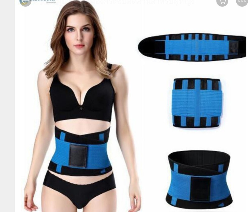 waist trainer Blue colour