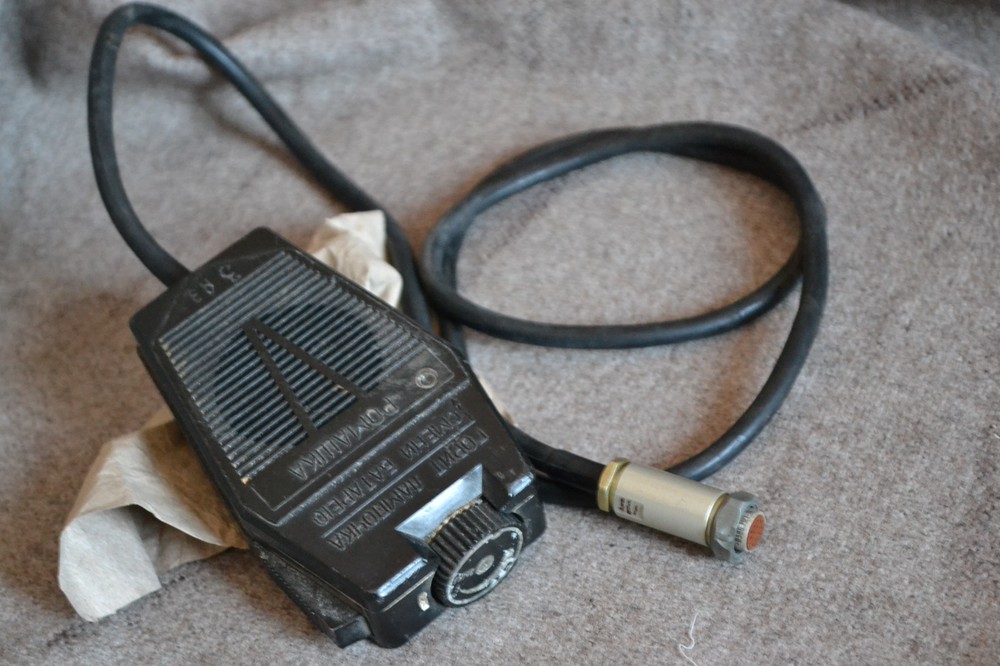 Retro MVD Handheld Microphone-Speaker for Two-Way Communication from the USSR