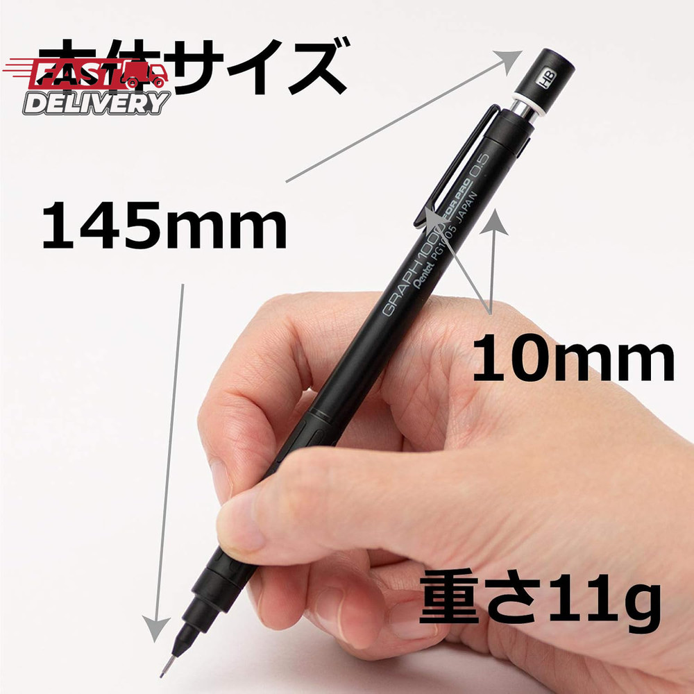 Pentel Drafting Pencil Graph for Pro, 0.5Mm (PG1005)