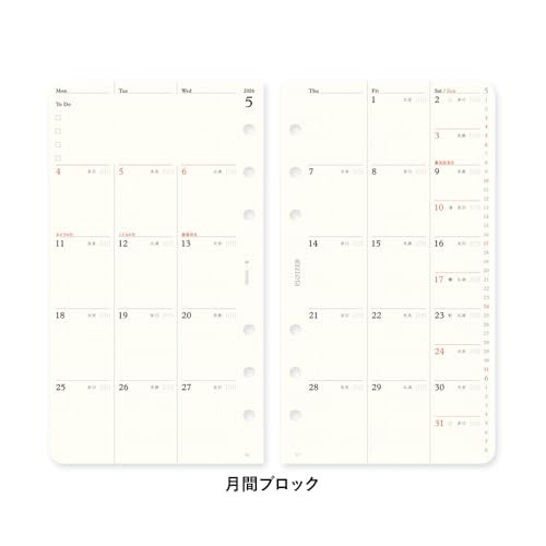 PLOTTER 2026 Monthly Block Refill Bible Size Planner Insert 77718169 from Japan