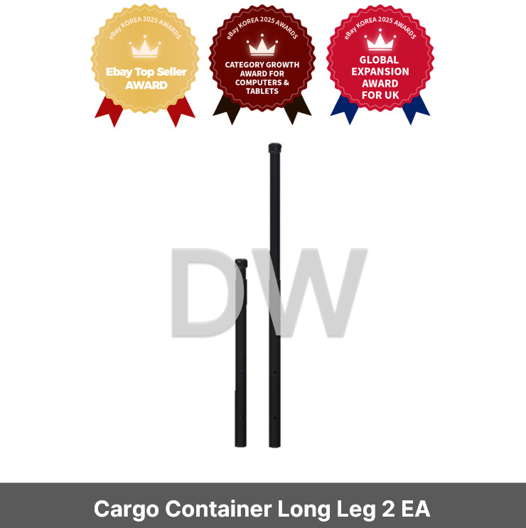Cargo Container Long Leg 2 EA Camping IGT Unit Table Leg Height Adjustment