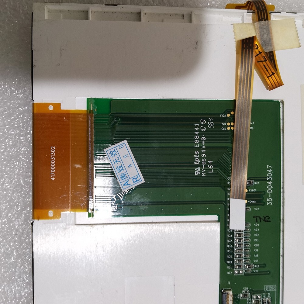 AM800480STMQWB0 LCD display screen