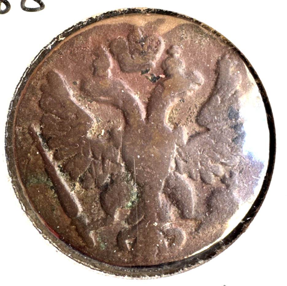 Russia 1748 Denga KM 188 Fair (1)