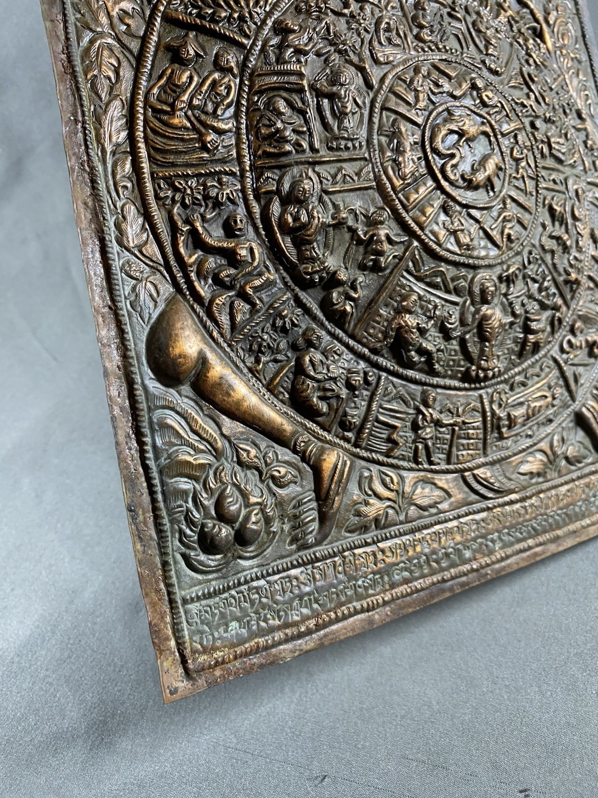 Antique Tibetan Zodiac Repousse Copper Panel Mandala Demonic Deity 10x8”