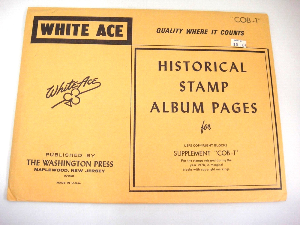 White Ace 1978 USPS Copyright Blocks Marginal Markings Supplement COB-1 NOS