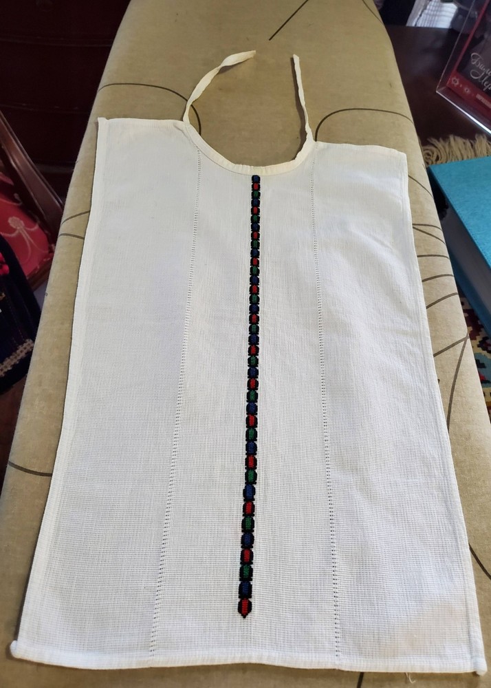 Traditional front panel (bib) from North Macedonia