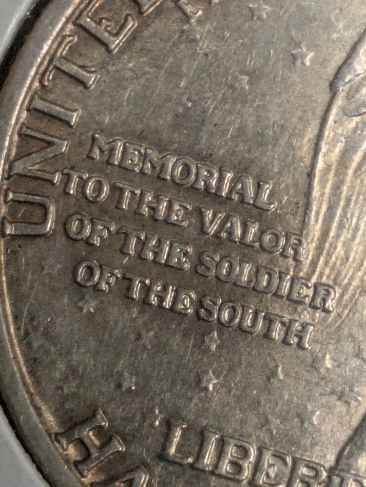 1925 Stone Mountain Commemorative Half Dollar AU