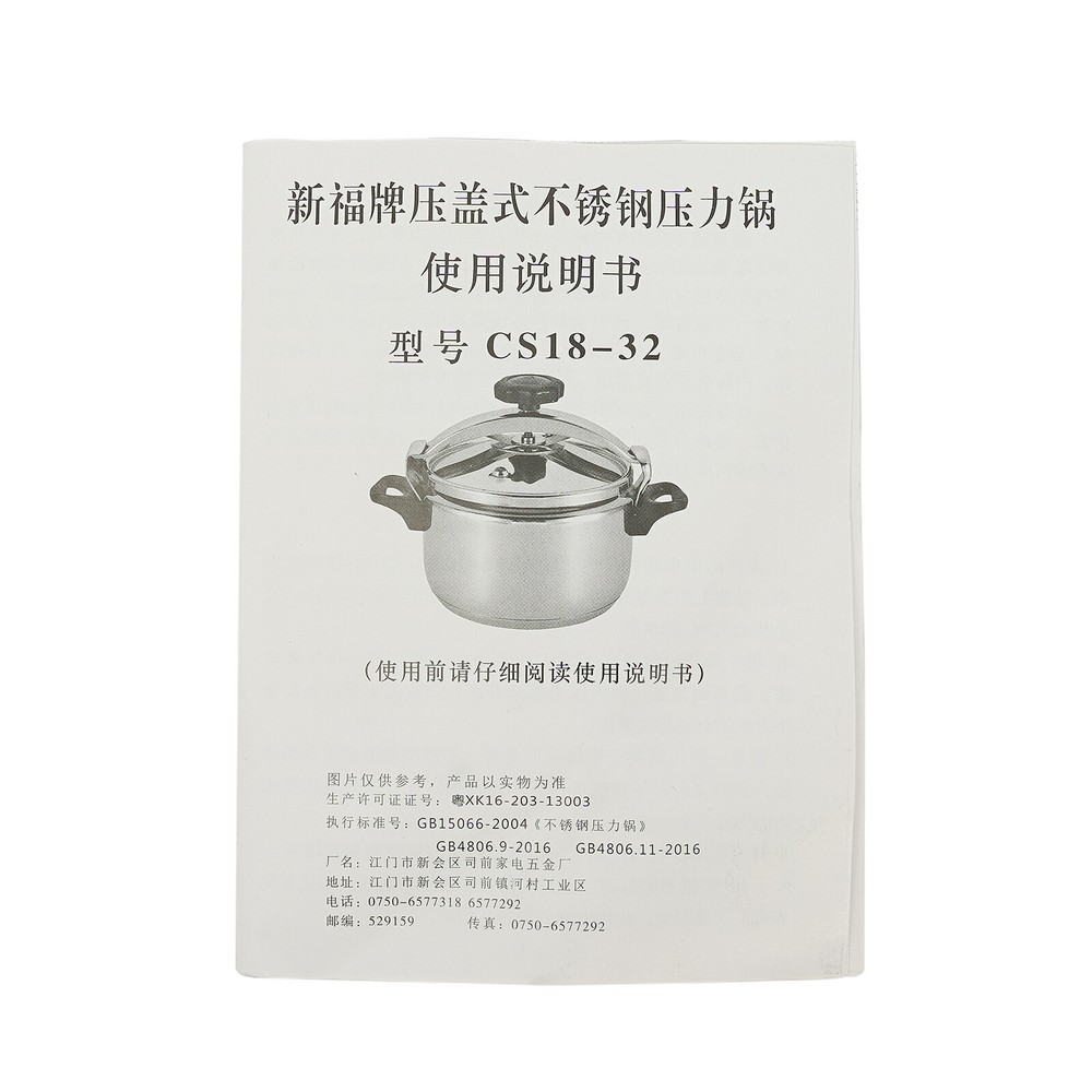 3L 3.17 Quart Mini Pressure Cooker Pressure Canner Steaming