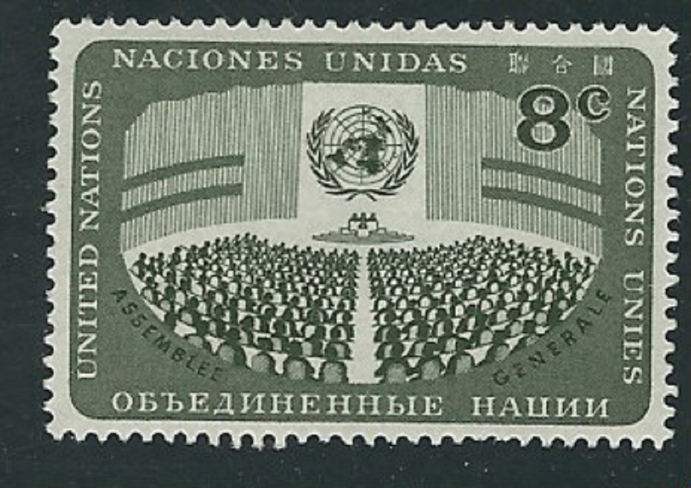United Nations #46...8 Cent...General Assembly...12 Stamps