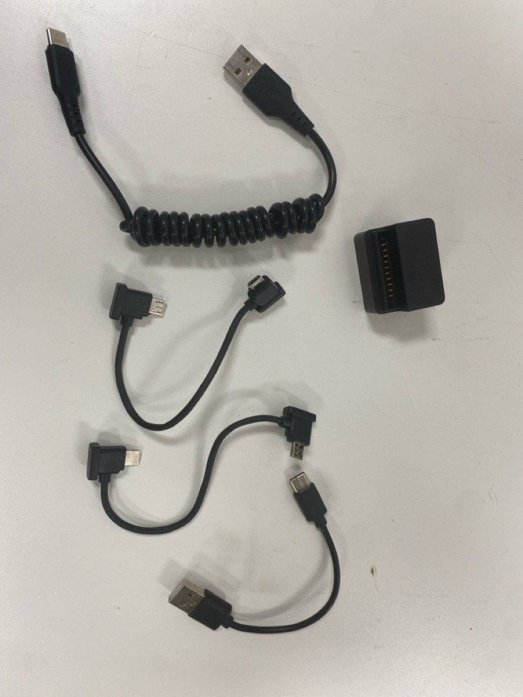 DJI MAVIC PRO M1P (P21024548)