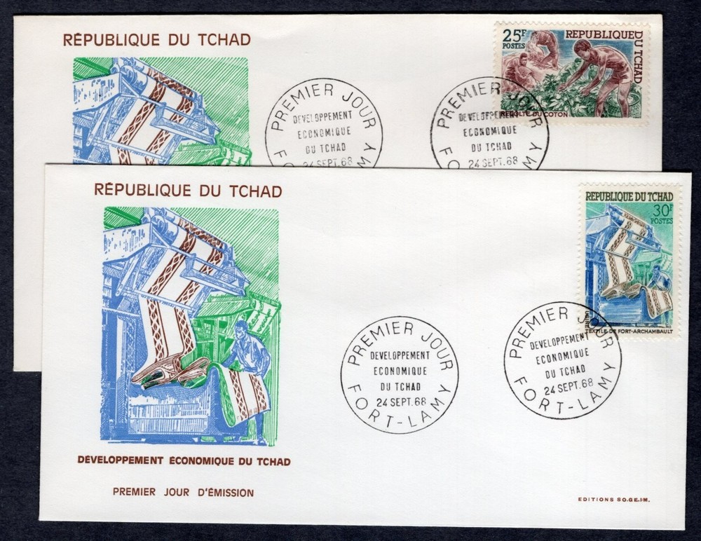 ECONOMIC DEVELOPMENT COTTON FIELD TEXTILE 1968 CHAD 2 FDC