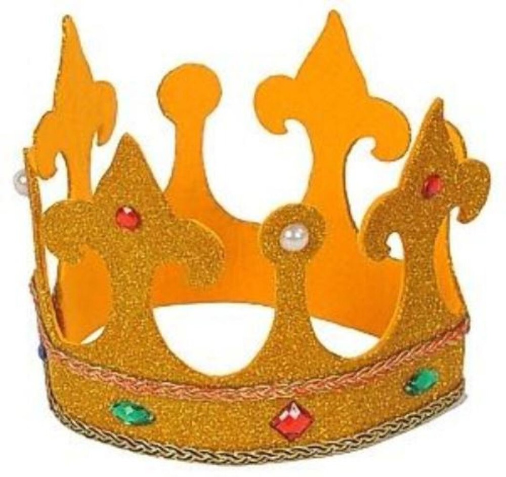 Gold Fabric King Crown