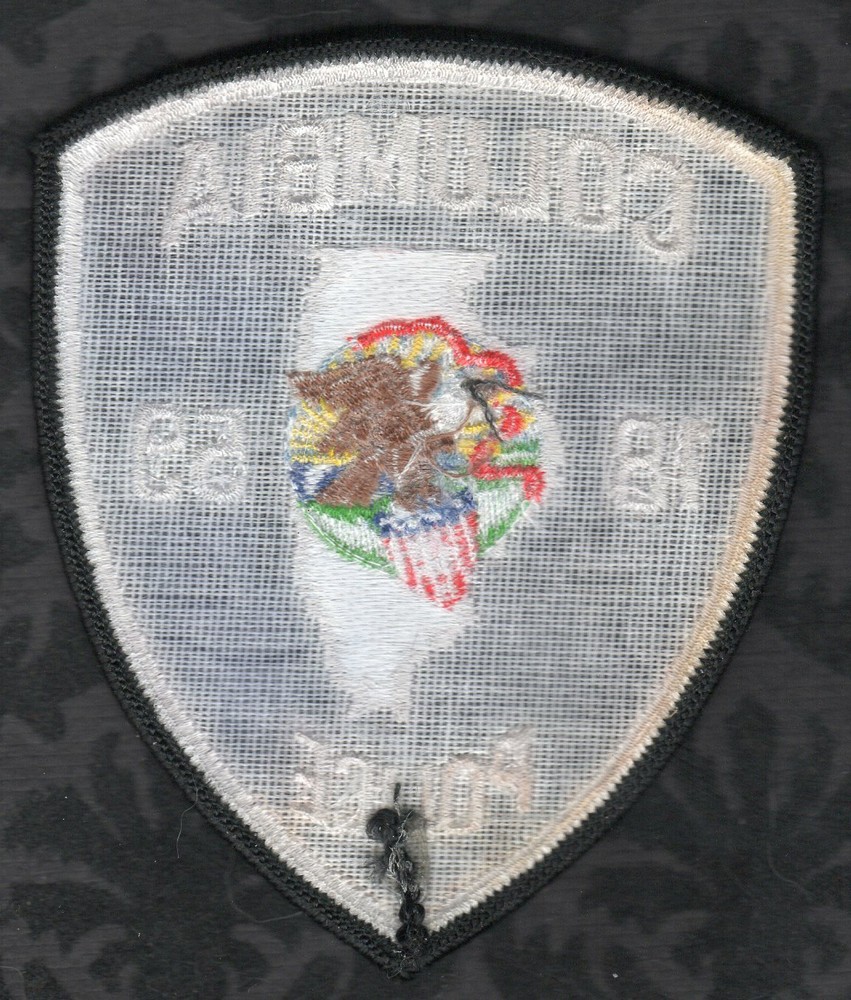 👀😜👍👍 Columbia Illinois Police Patch