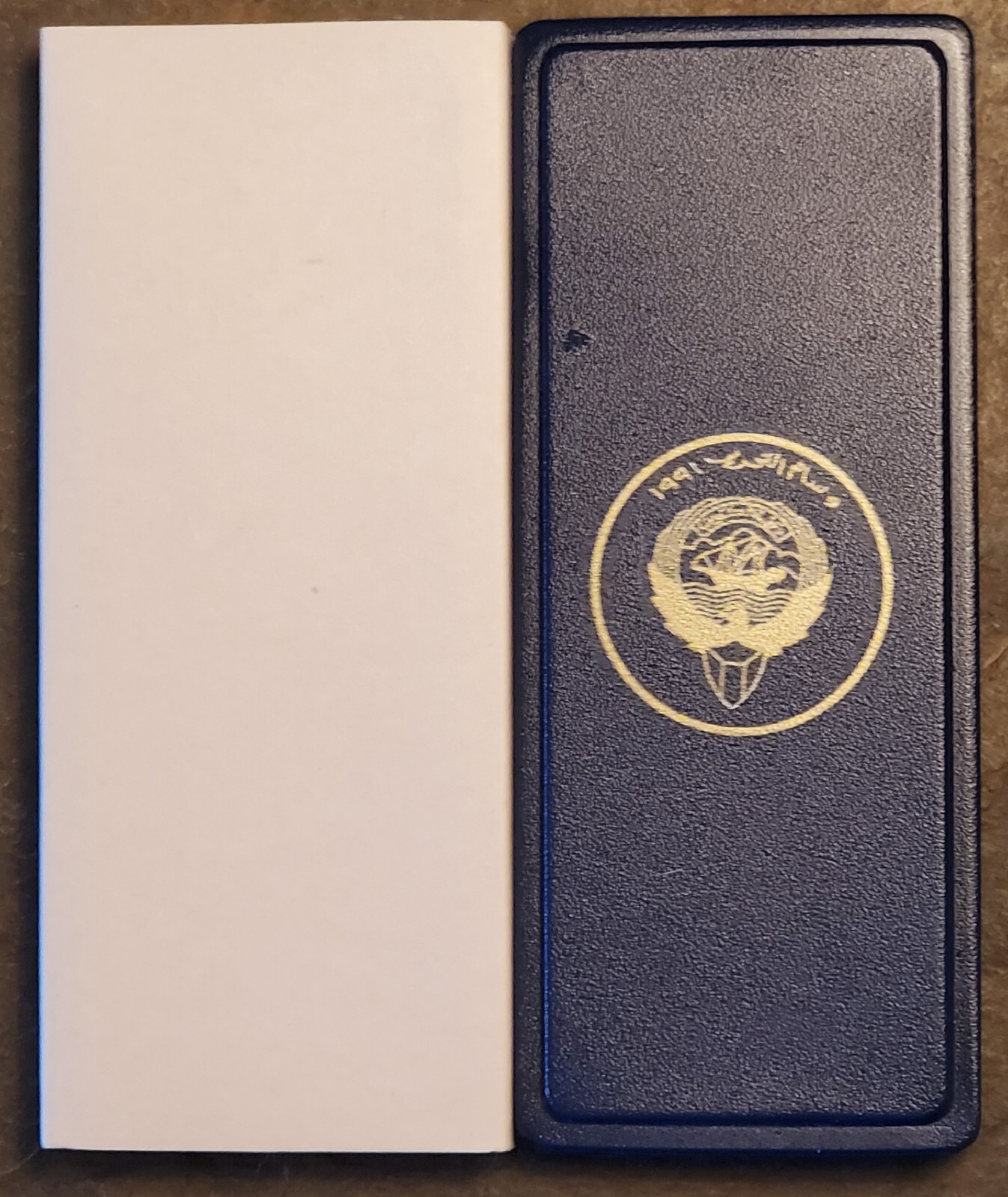 Liberation of Kuwait Medal Iraq Gulf War Desert Storm Military Army Italian Made