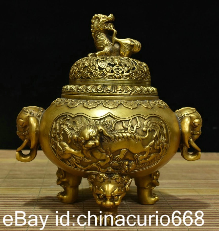 8.8" Marked Old China Copper Carving Dynasty Palace Qilin Elephant Ear Censer