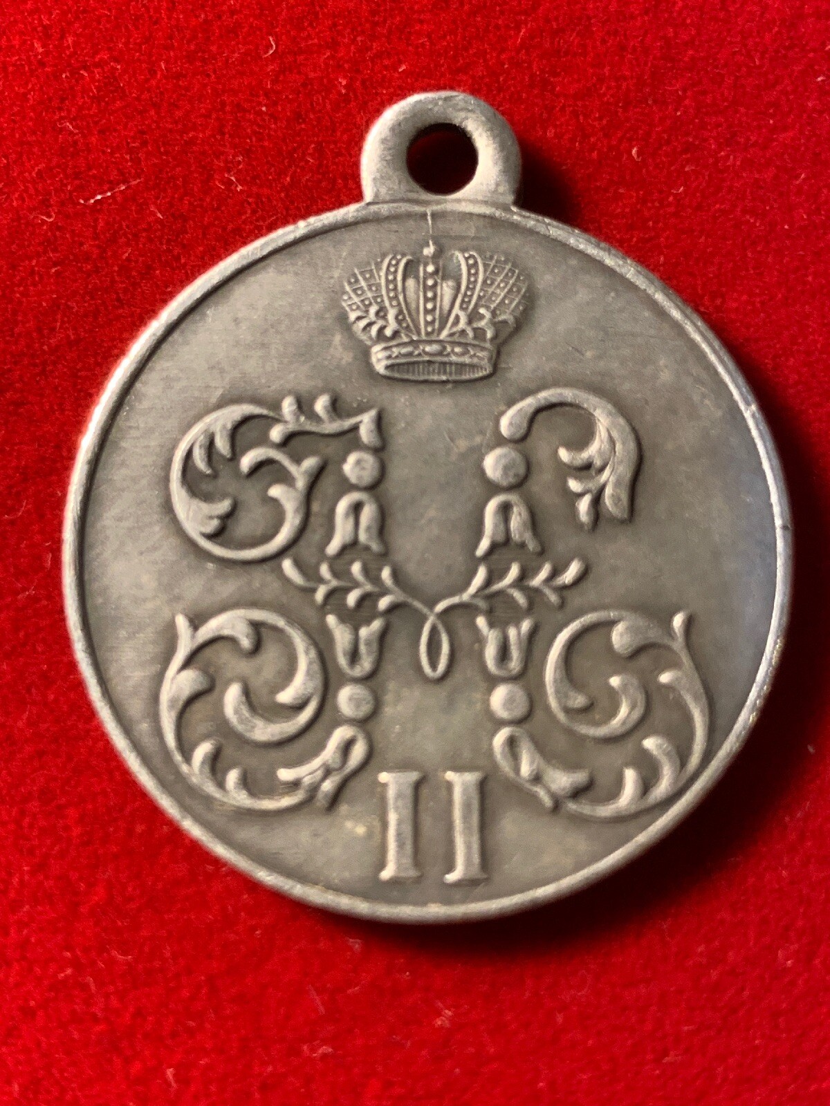 RUSSIA  Empire Medal for Going To Japan 1904-1905 (COPY  , REPLICA )