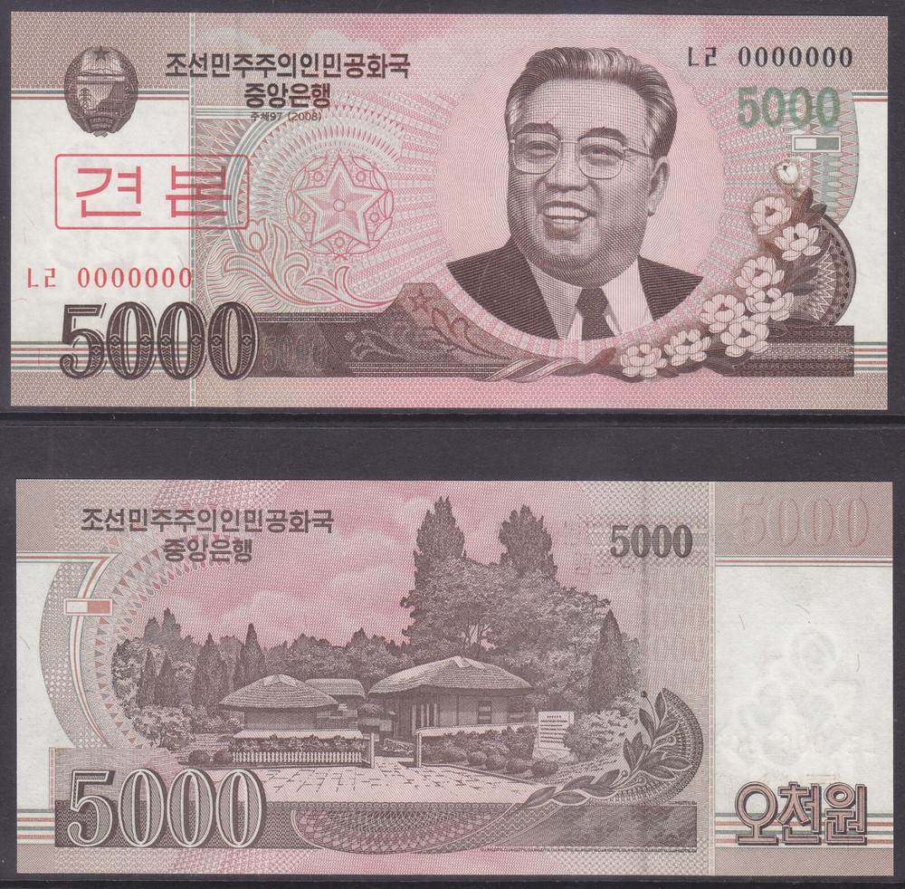 Korea 2008 - 5.000 Won Banknote (66a2s) Specimen - Regular Note - Kim Il Sung