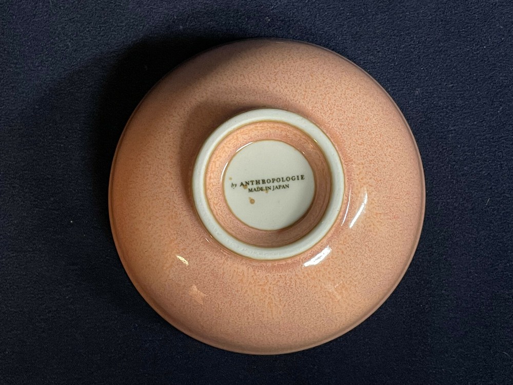 Anthropologie "Pink Geo" Pattern Footed Stoneware Bowl