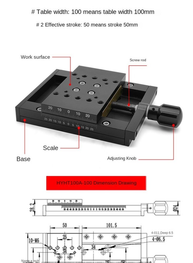 100MM Wide Dovetail Displacement Table Displacement Table X-axis Table