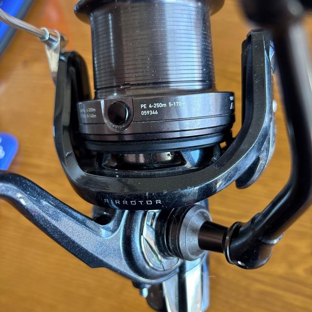 DAIWA PROCARGO 4500 Ento