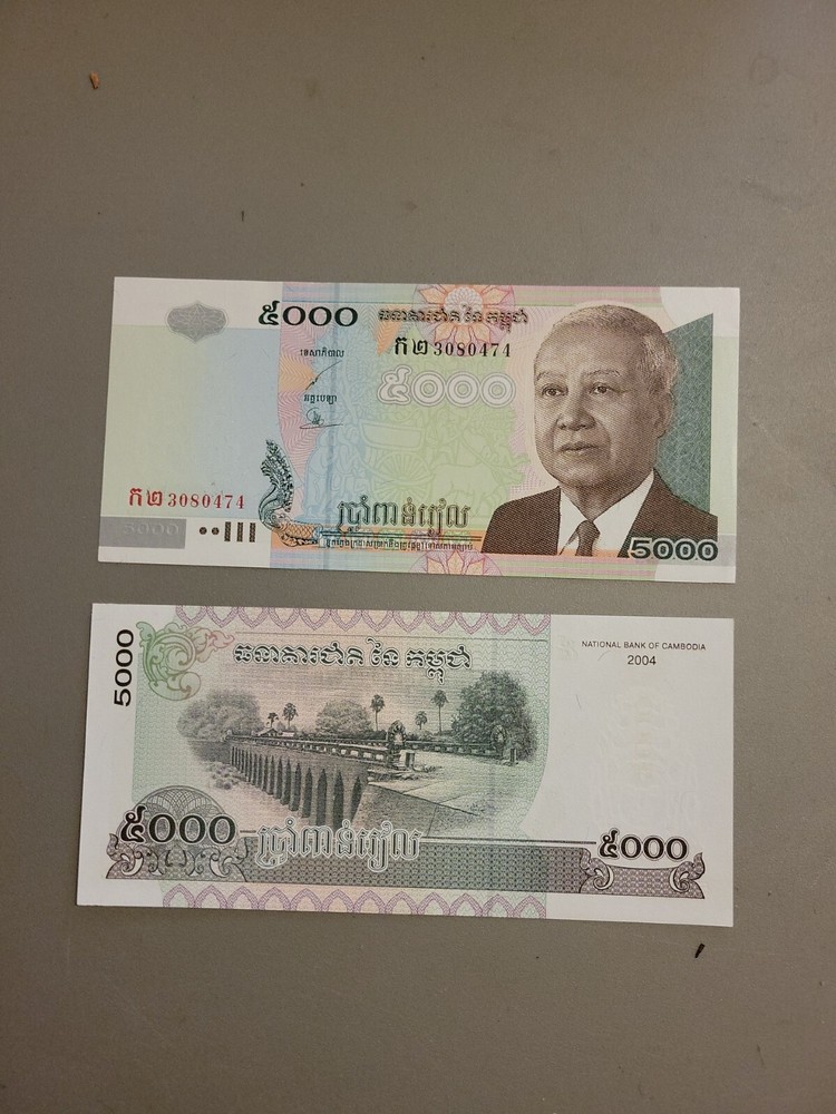 2004 CAMBODIA 5000 Riels note - Pick# 55c - Crisp Uncirculated
