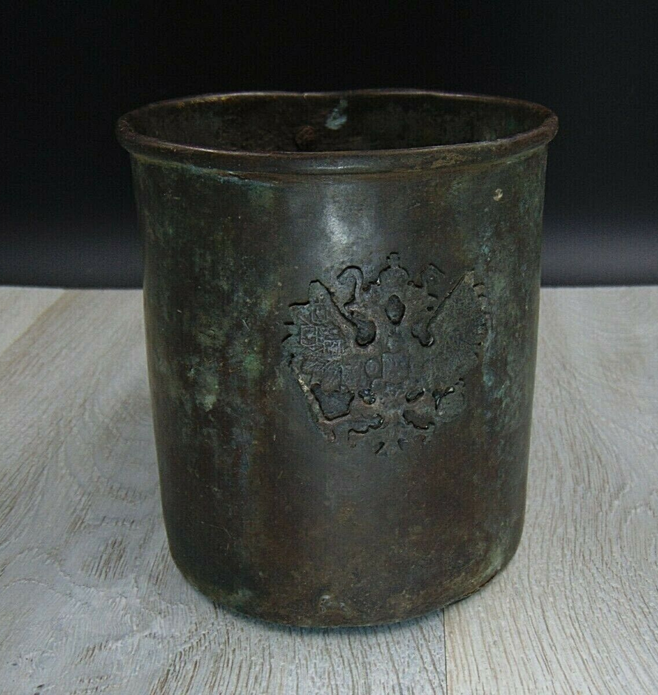 Antique Large Mug Cup Empire Nicholas II Eagle two-headed
