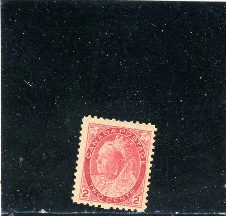 Canada 1898 Scott# 77 Mint og Hinged