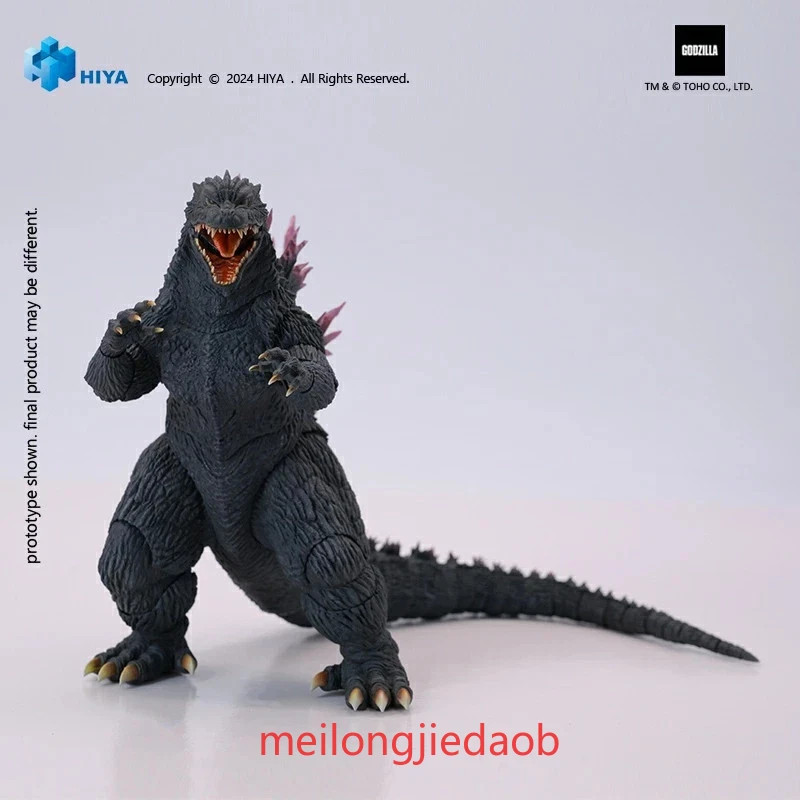 HIYA toys 18cm Exquisite Basic Godzilla 2000: Millennium (1999)Action Figure