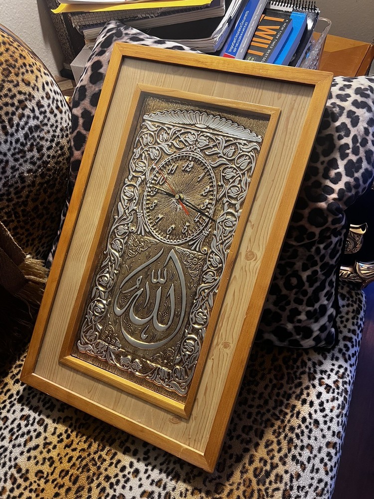 Large Allah Wall-clock Islamic Decor