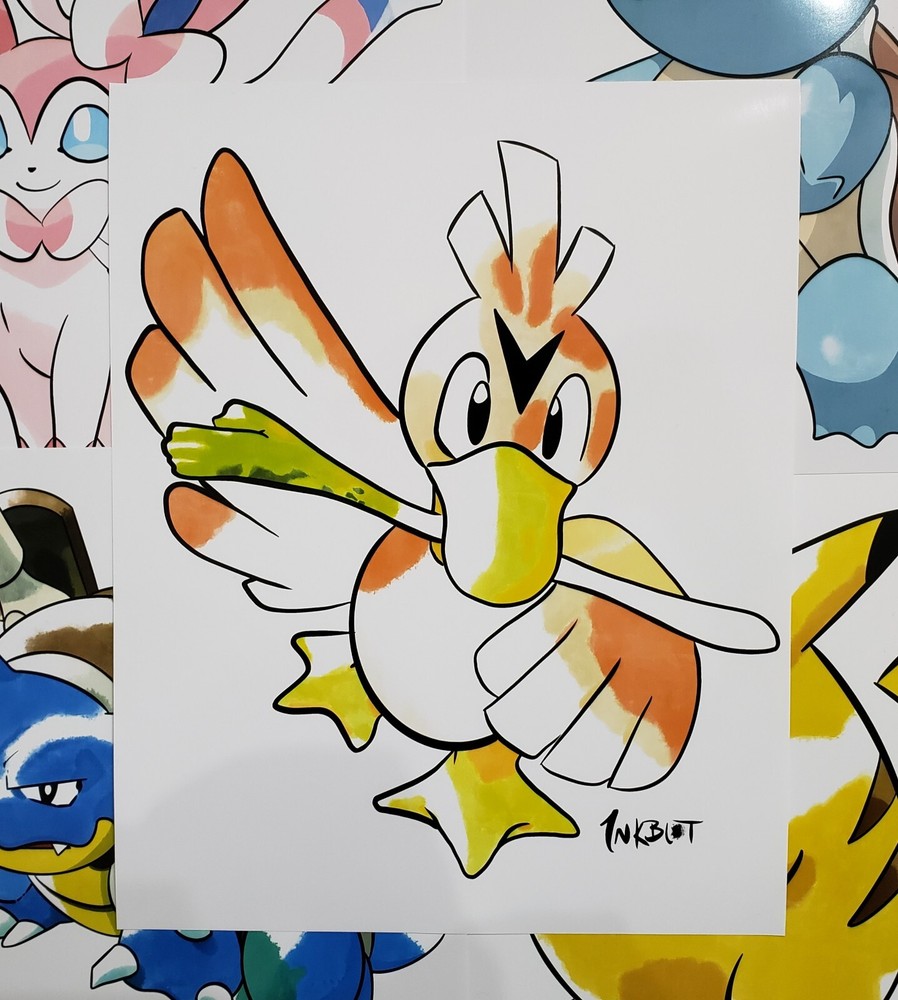 Bundle Art