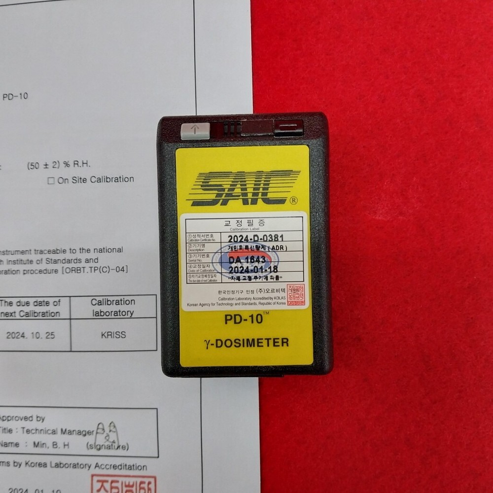 SAIC PD-10 Personal Dosimeter(Made in U.S.A.) CALIBRATED