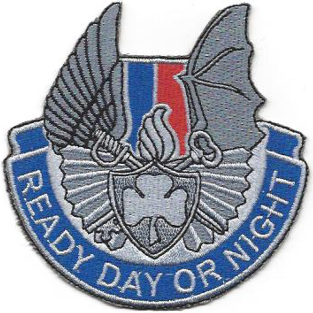 638th Support Battalion Patch