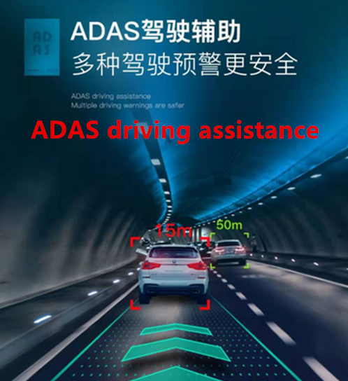 1080P USB Car DVR Camera Dash Cam Mini Video Recorder ADAS For Android Player