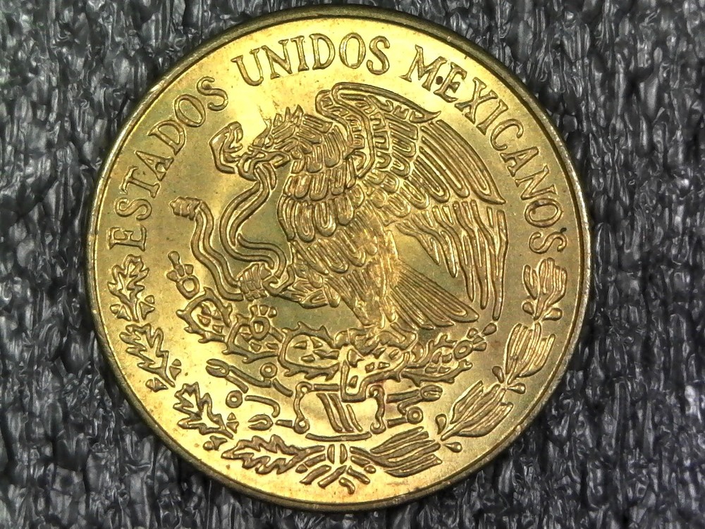 1971 Mexico 5 Centavos w/ Double Die DDR Error (E5432)