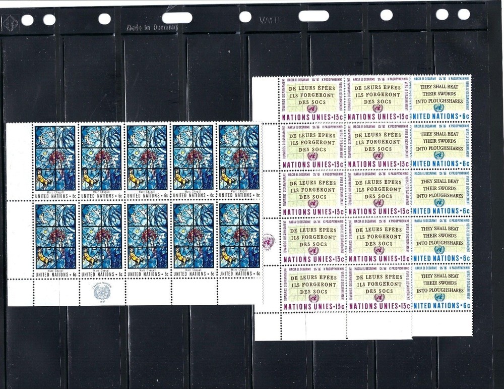 1967 Assorted MIB's/10 - New York Office - MNH (1213)