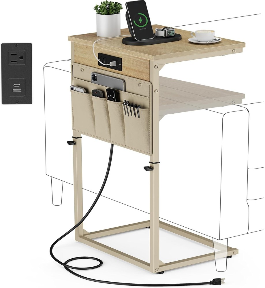 C Shaped End Table W/ Charging Station 33" Tall Side Table Couch Sofa Table