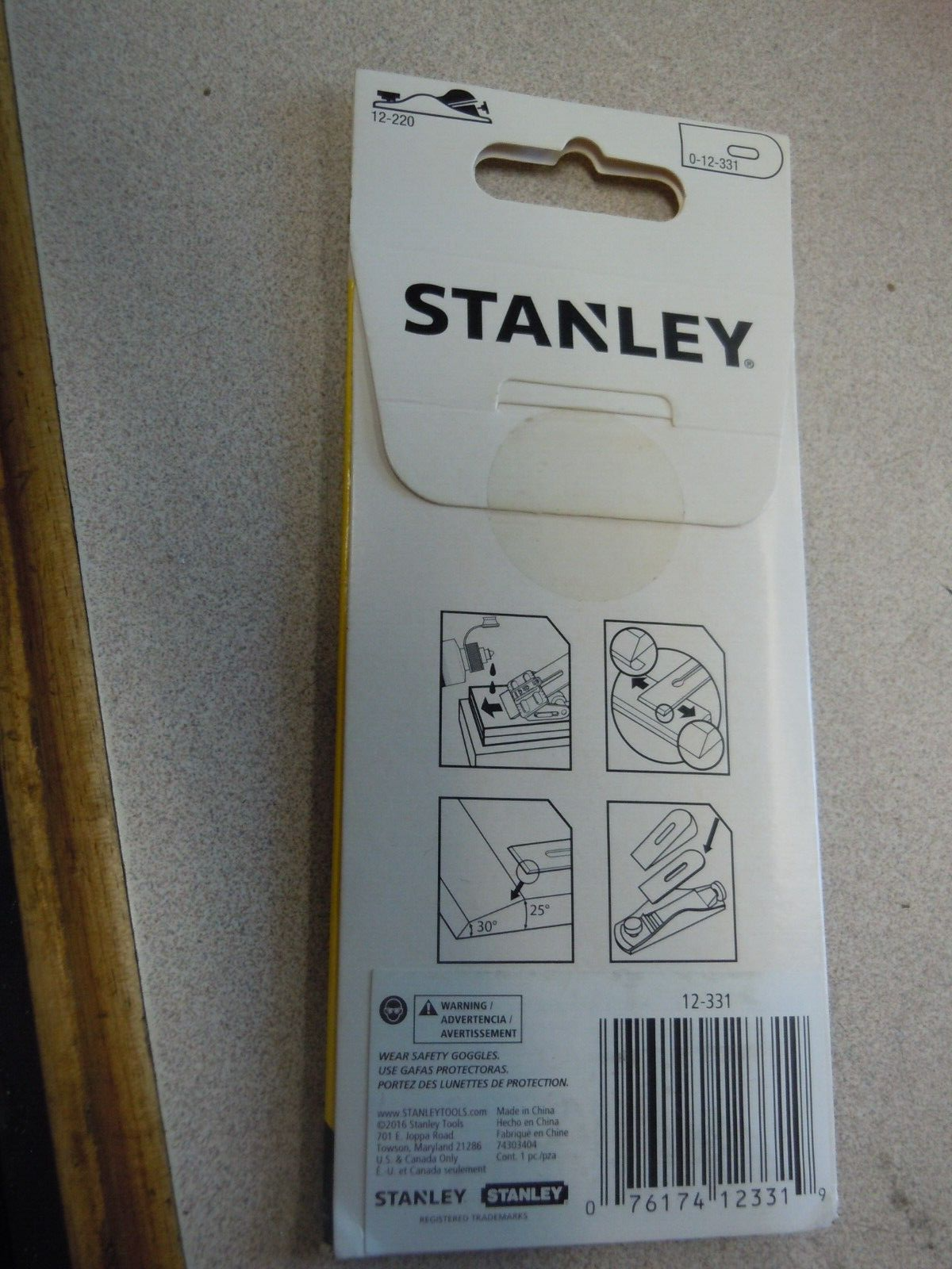 Stanley Hardware 12-331 1-5/8 Block Plane Cutter Blade