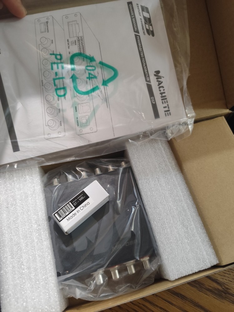 Deaf Bonce Digital Sound Processor with Bluetooth Dongle