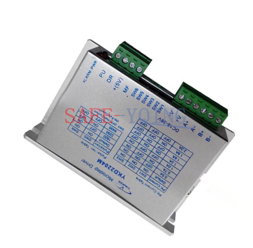 New 1PC YAKO YKD2204M two-phase stepper driver Microstep Driver