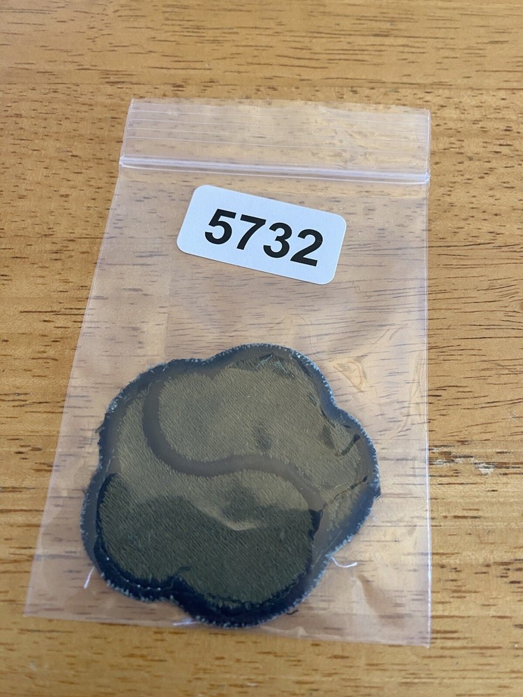 US Army 19th Support Brigade Subdued Patch INV5732